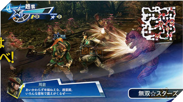 Musou Stars: Game Tam Quốc "thập cẩm" giới thiệu thêm hai mỹ nhân đến từ Dead or Alive