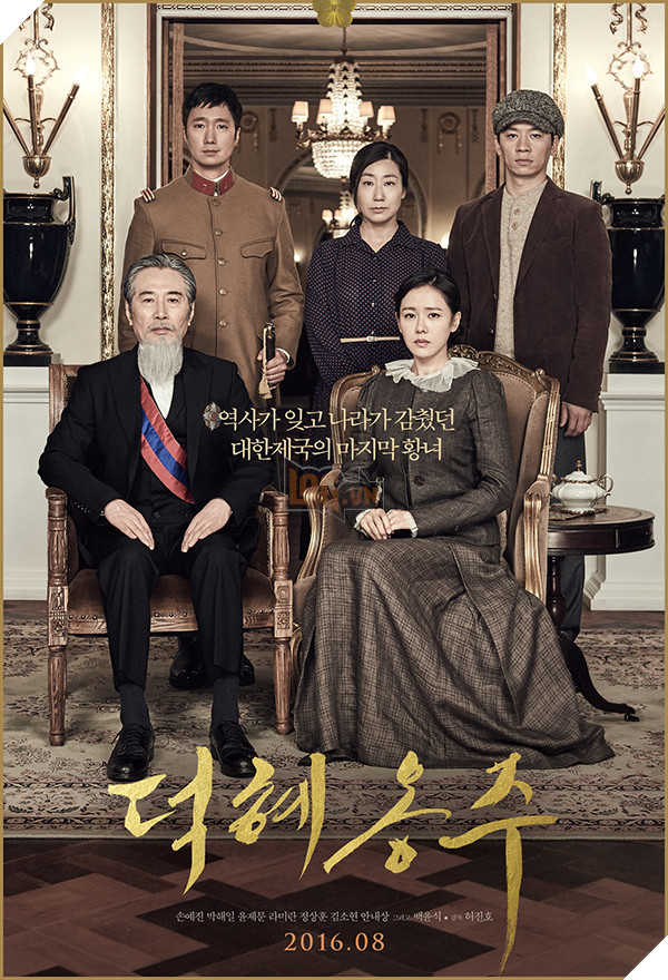 Giải Oscar Hàn Quốc 2016: Hạng mục điện ảnh vắng bóng “The Handmaiden” và “Train to Busan”! - Ảnh 5.