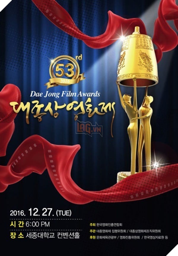 Giải Oscar Hàn Quốc 2016: Hạng mục điện ảnh vắng bóng “The Handmaiden” và “Train to Busan”! - Ảnh 1.