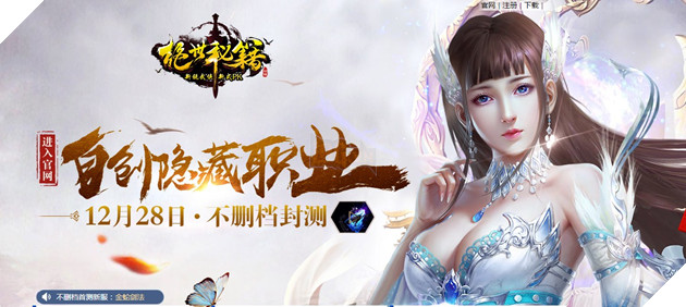 Tuyệt Thế Mật Tịch