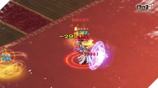 Tuyệt Thế Mật Tịch