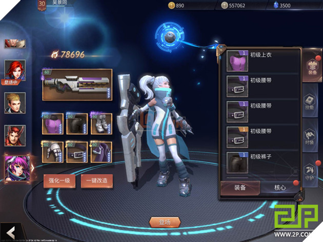 Apocalypse Alliance - Thích thú với Diablo phiên bản "game bắn súng"