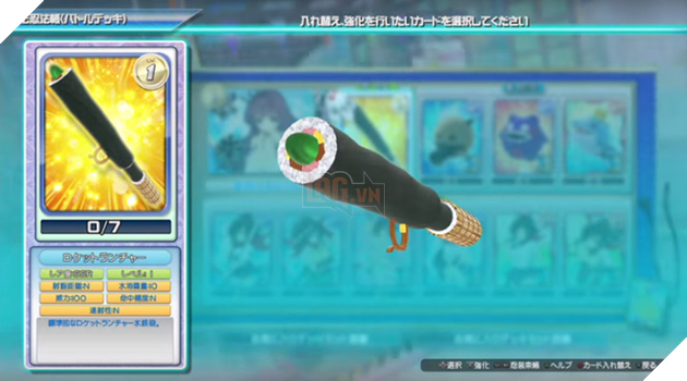 
Cây bazooka làm bằng sushi cuộn.
