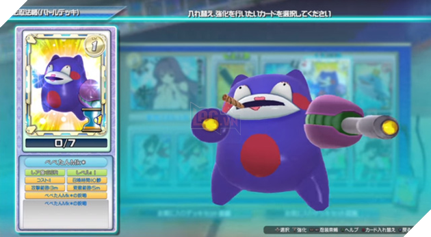 Senran Kagura PBS: Game phụt nước vào mỹ nữ lại tung ảnh nóng mới