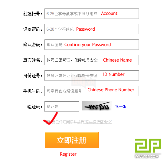 Hướng dẫn đăng ký và download bom tấn Ark: Survival Evolved bản miễn phí cho game thủ Việt