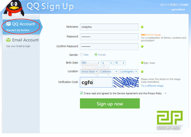 Hướng dẫn cách tải và đăng kí Blade & Soul: Hongmoon Rising đơn giản 5
