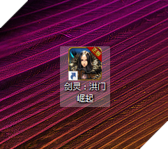 Hướng dẫn cách tải và đăng kí Blade & Soul: Hongmoon Rising đơn giản 4