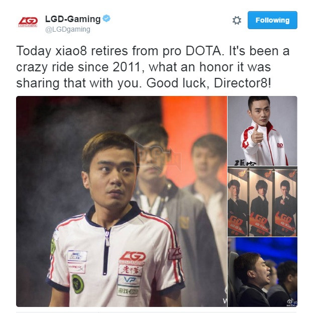 xiao8 retire
