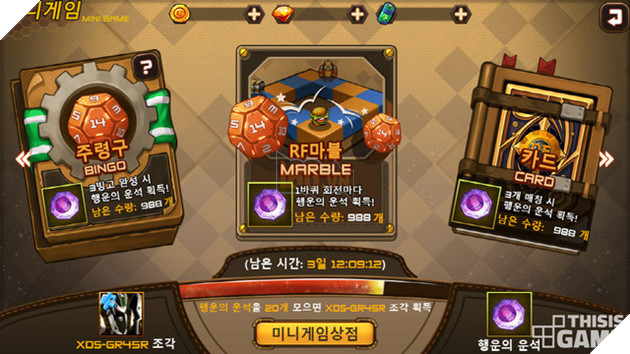 RF Online - Hàng khủng MMORPG hơn 12 năm tuổi đổ bộ Mobile