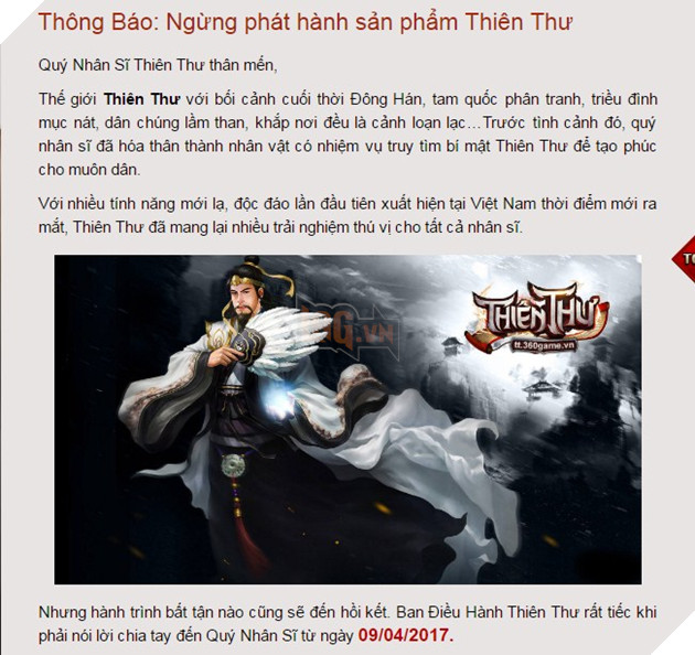 Hàng loạt game online đóng cửa đầu năm 2017