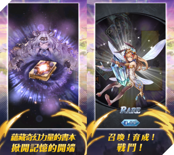 Oneiric Tales - Game thẻ bài Anime với cơ chế chiến đấu "bắn trứng" mới lạ