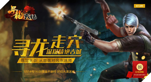 Top 5 game online Trung Quốc đáng chơi dịp cận Tết Top 5 game online Trung Quốc đáng chơi dịp cận Tết