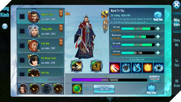 Tưng bừng với những hoạt động khai xuân của VLTK Mobile