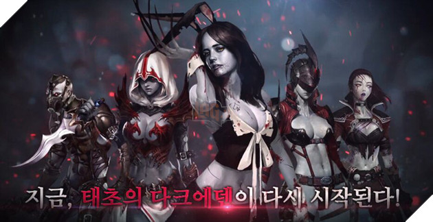 Tết này có những game online "siêu cấp vô địch" nào cho chúng ta thưởng thức?