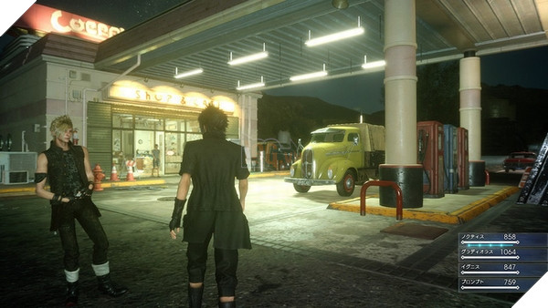 Đạo diễn game Final Fantasy XV muốn mang game lên PC