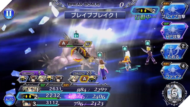 Phiên bản Final Fantasy phong cách Chibi đã chính thức ra mắt