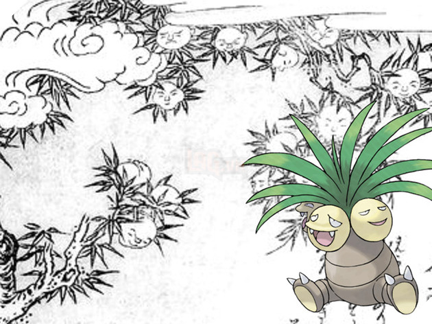 5 Pokémon có nguồn gốc dựa theo truyền thuyết Nhật Bản mà bạn chưa chắc đã biết