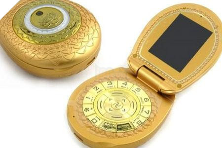 9 thiết bị di động có thiết kế kỳ dị nhất từ trước đến nay - Ảnh 4.