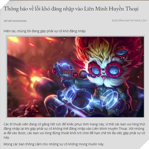 LMHT Việt Nam gặp lỗi