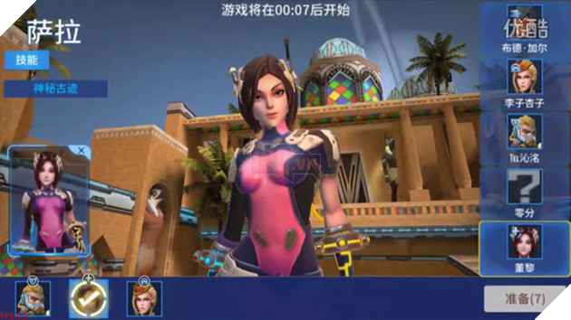 Overwatch tiếp tục bị đạo nhái tại Trung Quốc