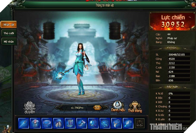 Đánh giá Thiên Địa Vô Song