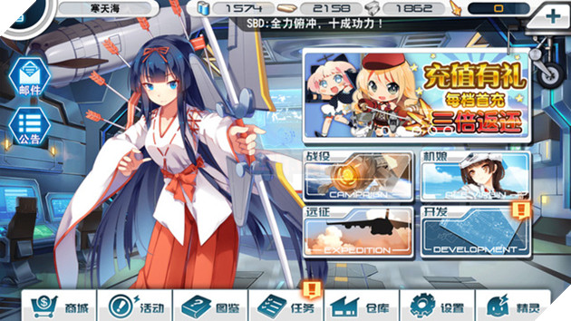 Top 5 game mobile đồ họa "siêu cute" đáng trải nghiệm gần đây