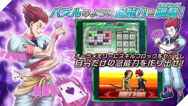 Hunter x Hunter: World Hunt - Bản di động của manga huyền thoại đã ra mắt