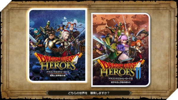 Dragon Quest Heroes 2 sẽ có mặt trên PC
