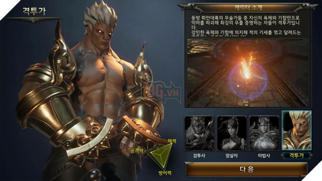 Blade 2 - ARPG xứ Hàn lại "đốt mắt" game thủ bằng trailer cực khủng