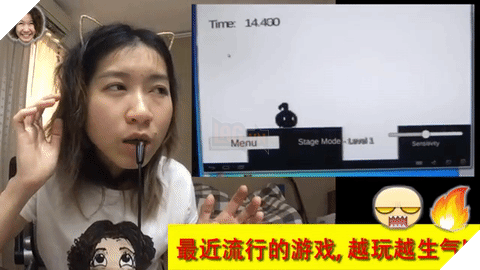 Chết cười cùng tựa game la hét vào điện thoại đang làm điên đảo cư dân mạng - Ảnh 2.