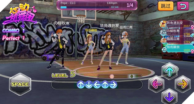 Au Love sắp ra mắt tại Việt Nam