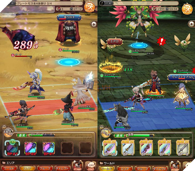 Tiếp nối thành công trên Nintendo 3DS, Bravely Default sẽ có phiên bản di động