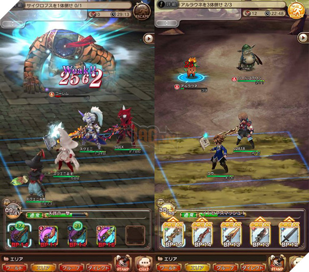 Tiếp nối thành công trên Nintendo 3DS, Bravely Default sẽ có phiên bản di động