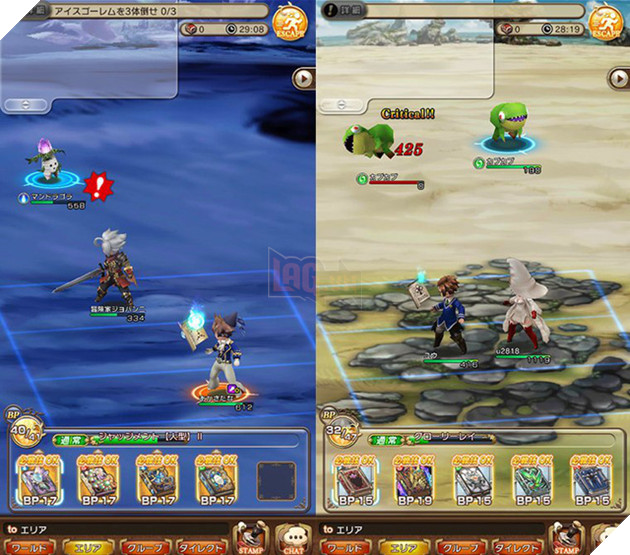 Tiếp nối thành công trên Nintendo 3DS, Bravely Default sẽ có phiên bản di động