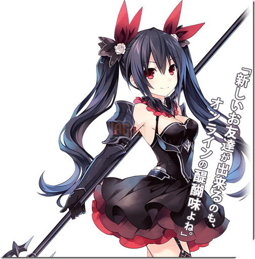 
Noire
