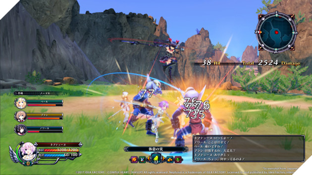 Cyberdimension Neptunia: 4 Goddesses Online - Game Online "toàn nữ" phát hành trong năm 2017