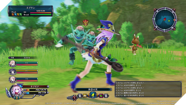 Cyberdimension Neptunia: 4 Goddesses Online - Game Online "toàn nữ" phát hành trong năm 2017