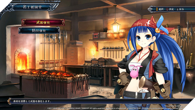 Cyberdimension Neptunia: 4 Goddesses Online - Game Online "toàn nữ" phát hành trong năm 2017