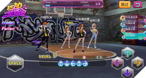 Audition Love ấn định ngày mở cửa máy chủ chính thức 3