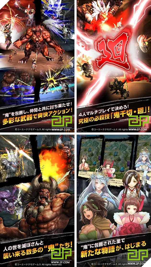 Toukiden Mononofu - "Monster Hunter" phiên bản săn quỷ chất lừ