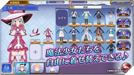 Mashiro Witch: Midnight - Anime nổi bật với phong cách RPG Nhật Bản