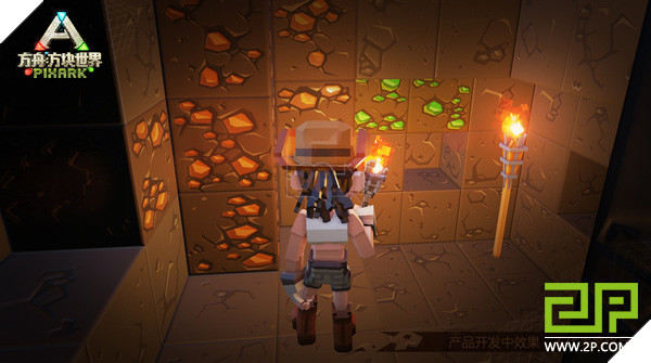 Cận cảnh PixArk: Game thủ sẽ bất ngờ khi thế giới thực máu me đã được 'hoạt hình hoá' dễ thương thế nào