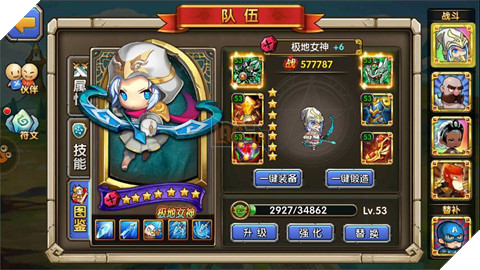 Đã tay với các tựa game mobile sẽ ra mắt cuối tháng 3 - ảnh 4