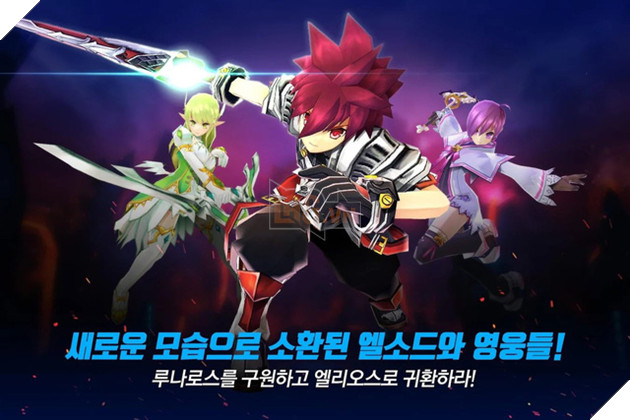Elsword: Shadow of Luna - Siêu phẩm chặt chém mới toanh từ Nexon