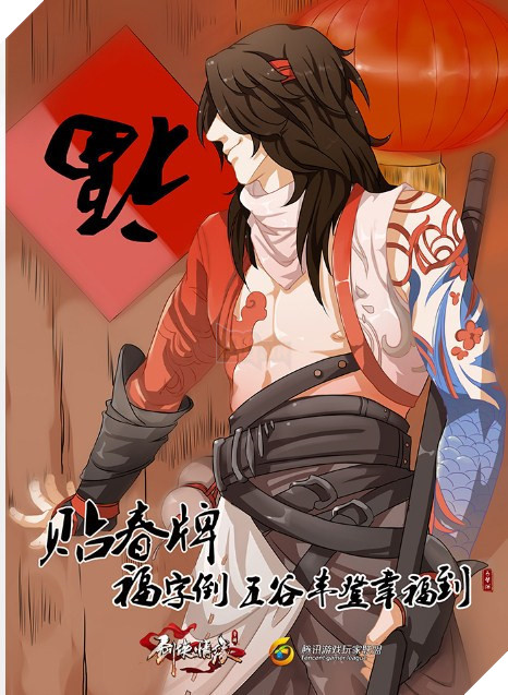 Cái Bang cận chiến, người chơi 'đau điếng' - ảnh 6