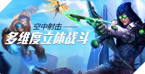 Trung Quốc tiếp tục phát hành game mobile nhái theo Overwatch 3