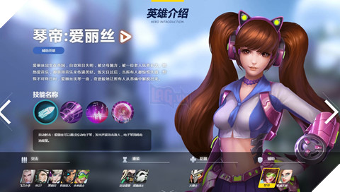 Trung Quốc tiếp tục phát hành game mobile nhái theo Overwatch 5