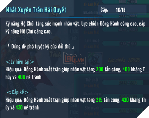 Võ Lâm Truyền Kỳ Mobile: Chức năng Thức Tỉnh Đồng Hành ra mắt khiến game thủ lo lắng 3