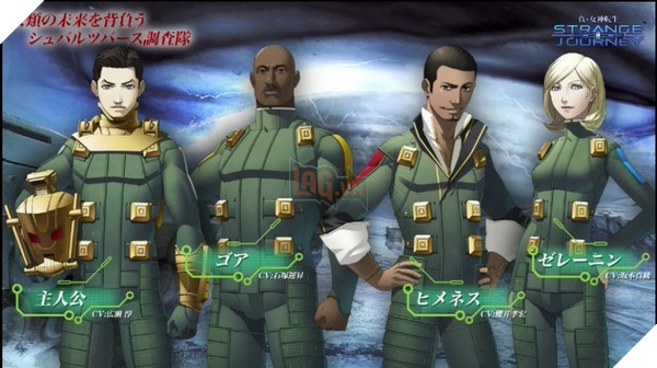 Game Shin Megami Tensei mới được tiết lộ cho máy Nintendo 3DS 3