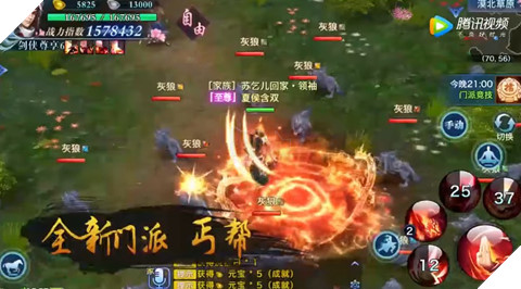 Võ Lâm Truyền Kỳ Mobile: Cái Bang sẽ sớm chiếm ngôi Vua Cận Chiến 3